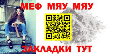 героин Коммунар