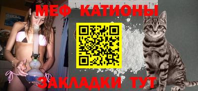 стаф Комсомольск-на-Амуре