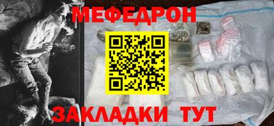 героин Коммунар