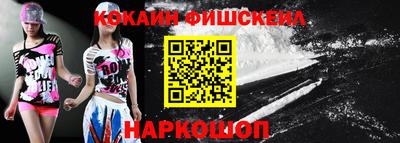 стаф Комсомольск-на-Амуре