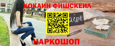 героин Коммунар