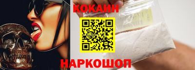 герыч Краснокаменск
