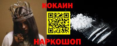 героин Коммунар