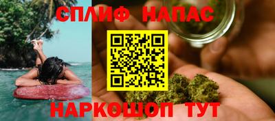 стаф Краснознаменск