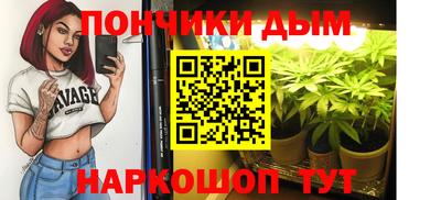 мефедрон VHQ Краснодар