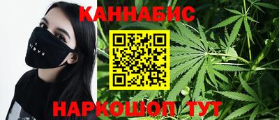 героин Коммунар
