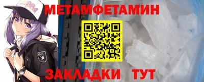 стаф Краснознаменск