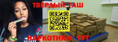 кристаллы Конаково