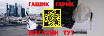 кристаллы Конаково