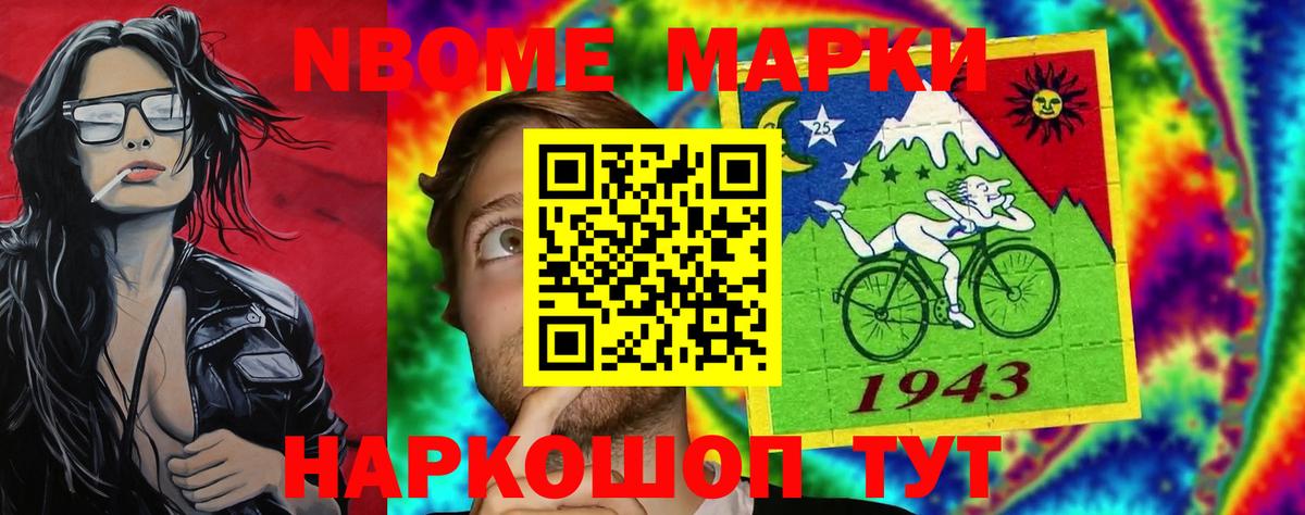 ЛСД экстази кислота  ЛСД экстази  Вход с VPN  Янаул  Лсд 25 экстази ecstasy 